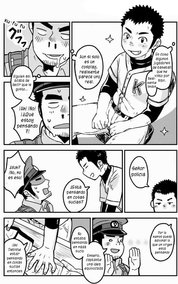 Monmon Omawari-san | Los pantalones del policía page 8 full