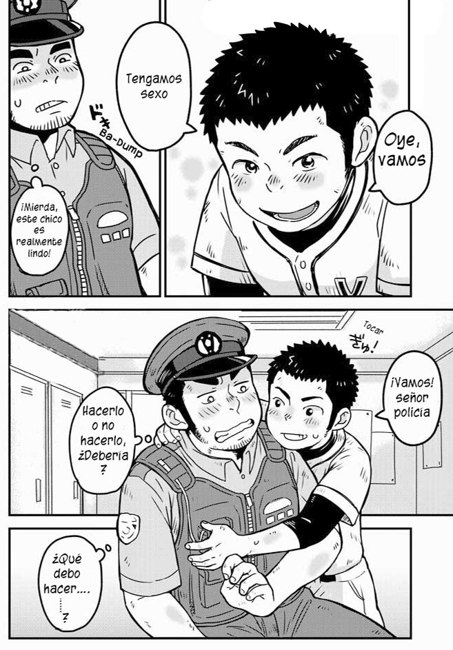 Monmon Omawari-san | Los pantalones del policía page 9 full