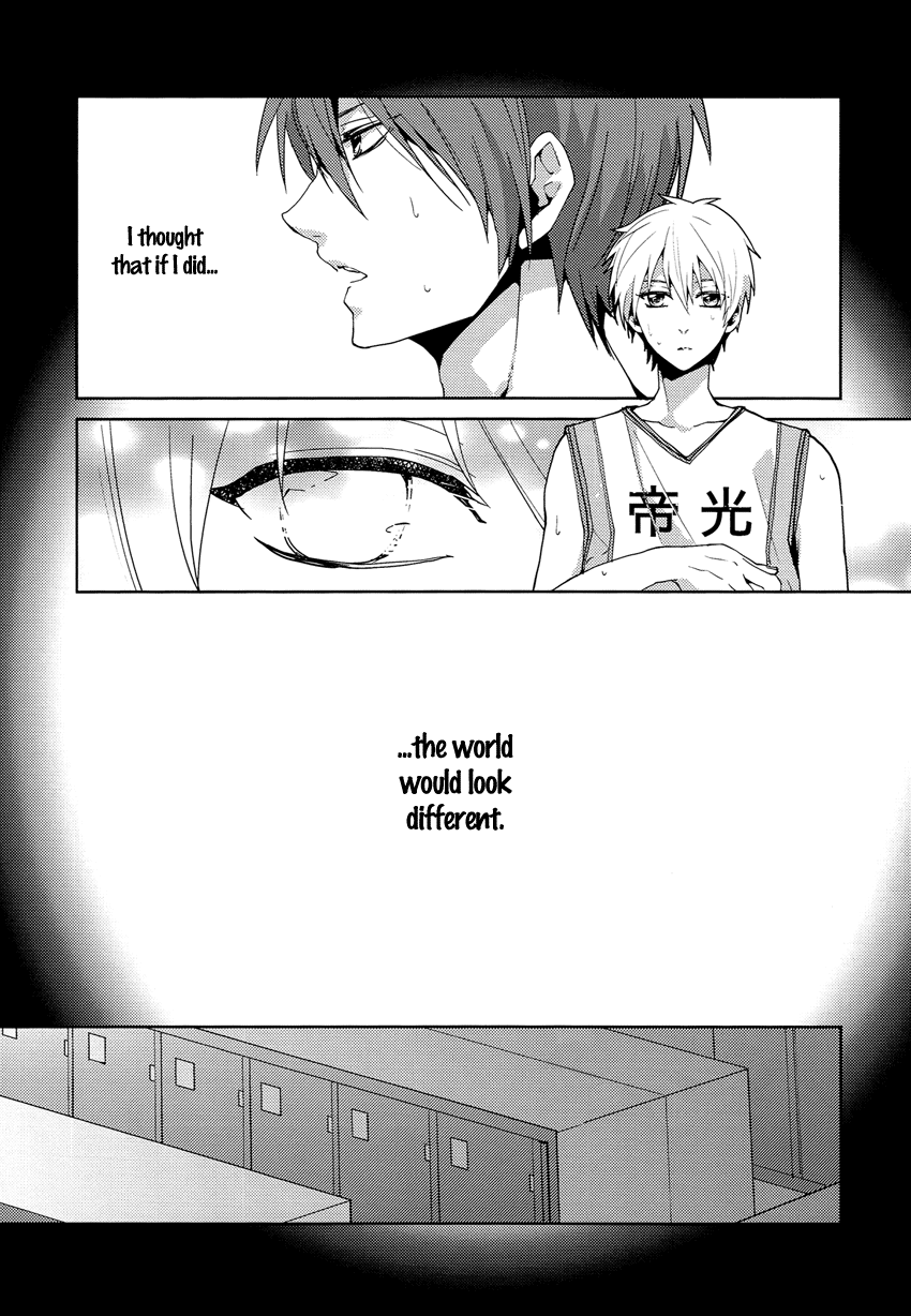Tsuyo Sugiru Hikari wa Itsuka Mi o page 4 full