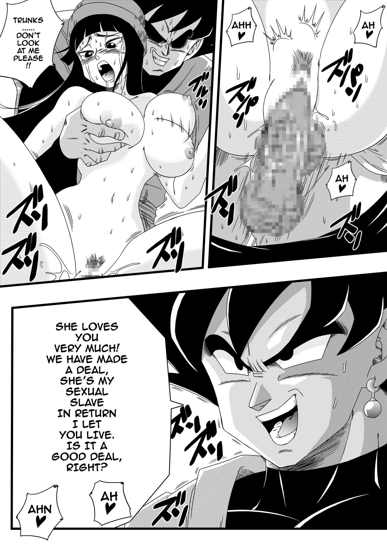 Black, Mirai no Hero o Taosu! Teisou na Kanojo ga Gisei ni! | BLACK DEFEATS THE HERO OF THE FUTURE! THE SACRIFICE OF THE FAITHFUL BRIDE! page 4 full