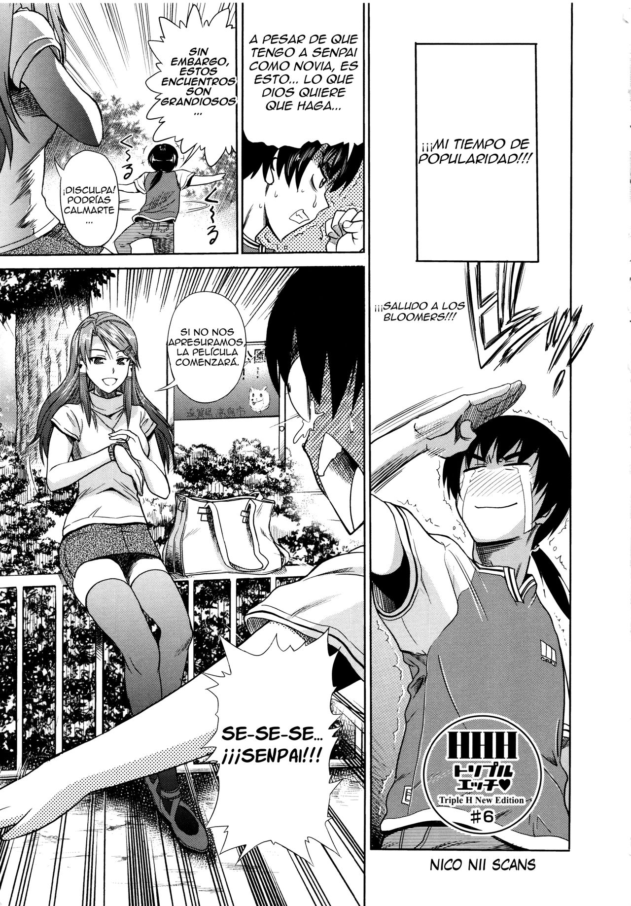 HHH Triple H Shinsouban Ch. 6 page 3 full