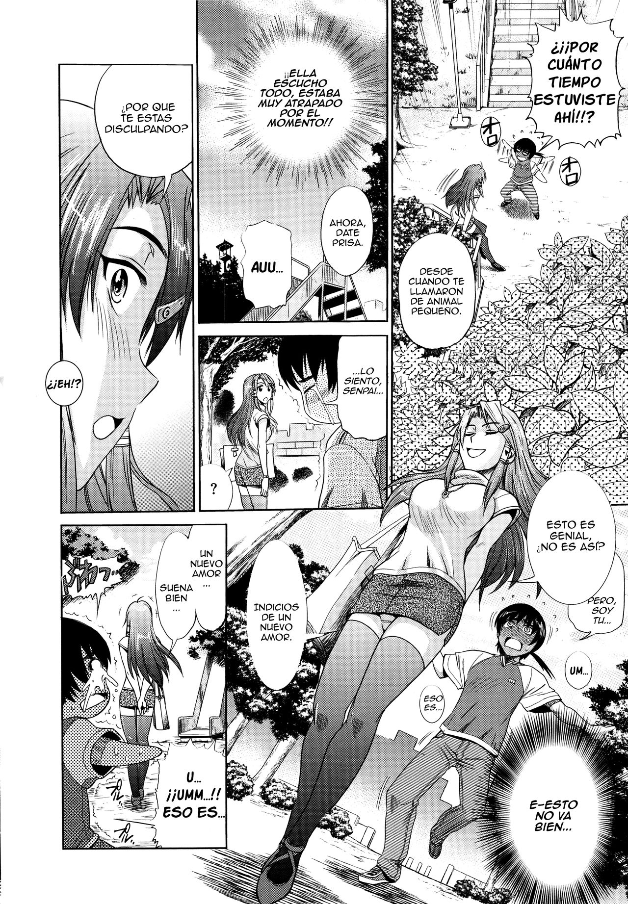 HHH Triple H Shinsouban Ch. 6 page 4 full