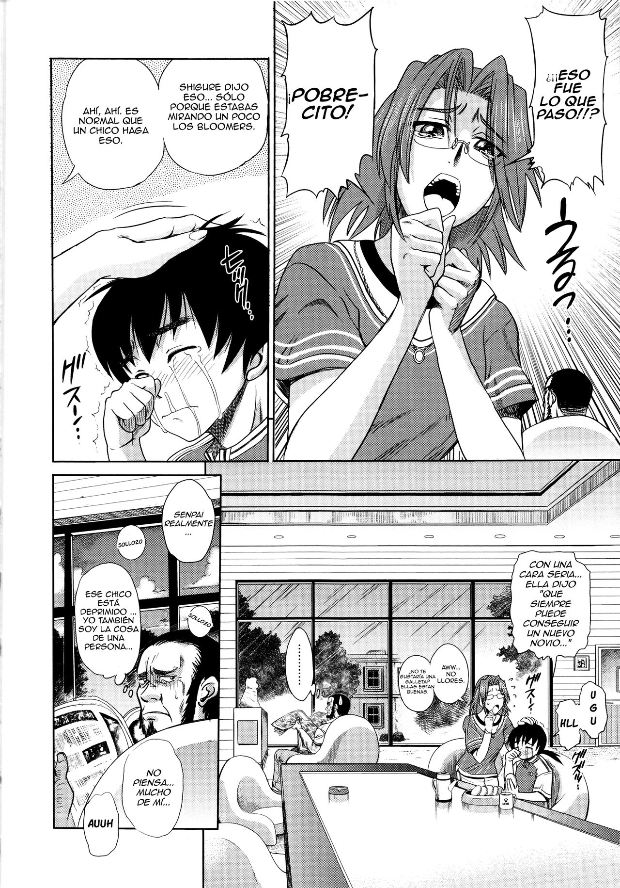 HHH Triple H Shinsouban Ch. 6 page 8 full