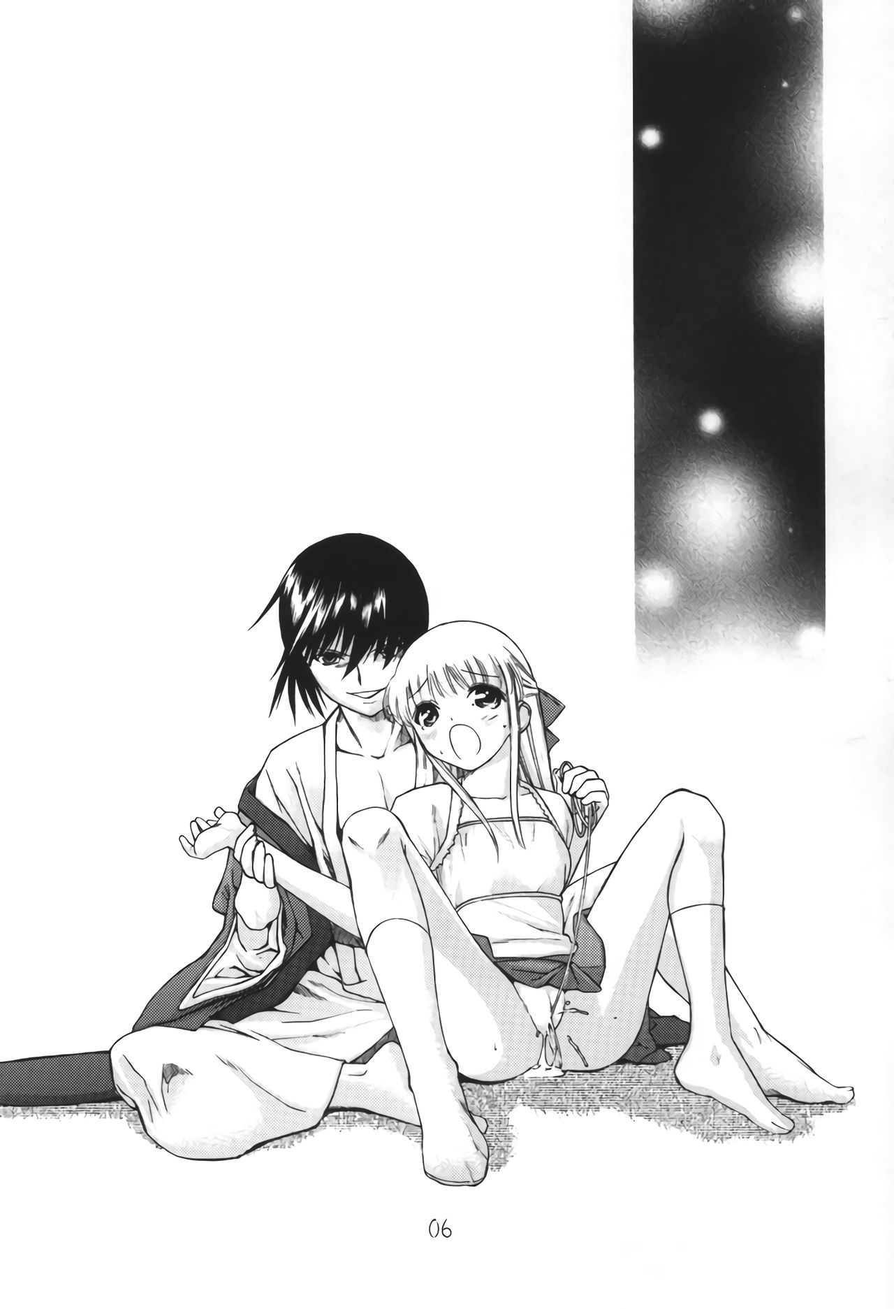 Momoiro Kataomoi page 5 full