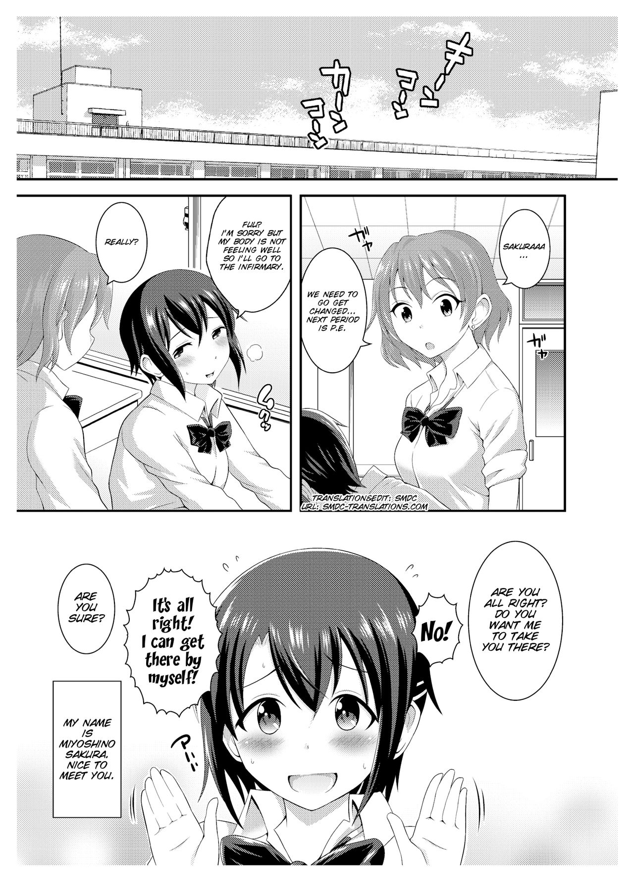 Futanari Roshutsu JK desu ga? page 6 full
