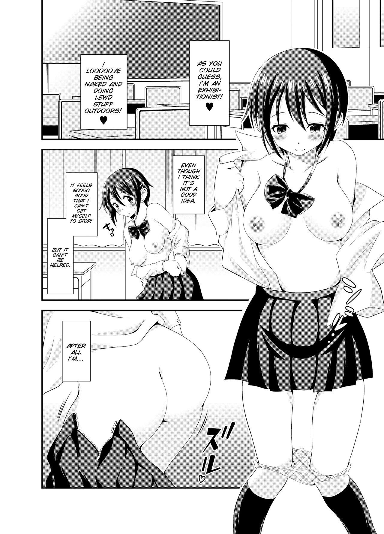Futanari Roshutsu JK desu ga? page 7 full