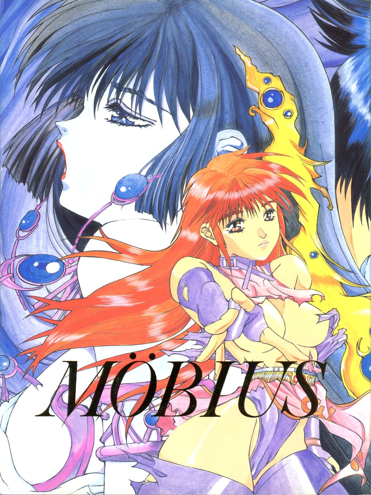 MOBIUS page 2 full