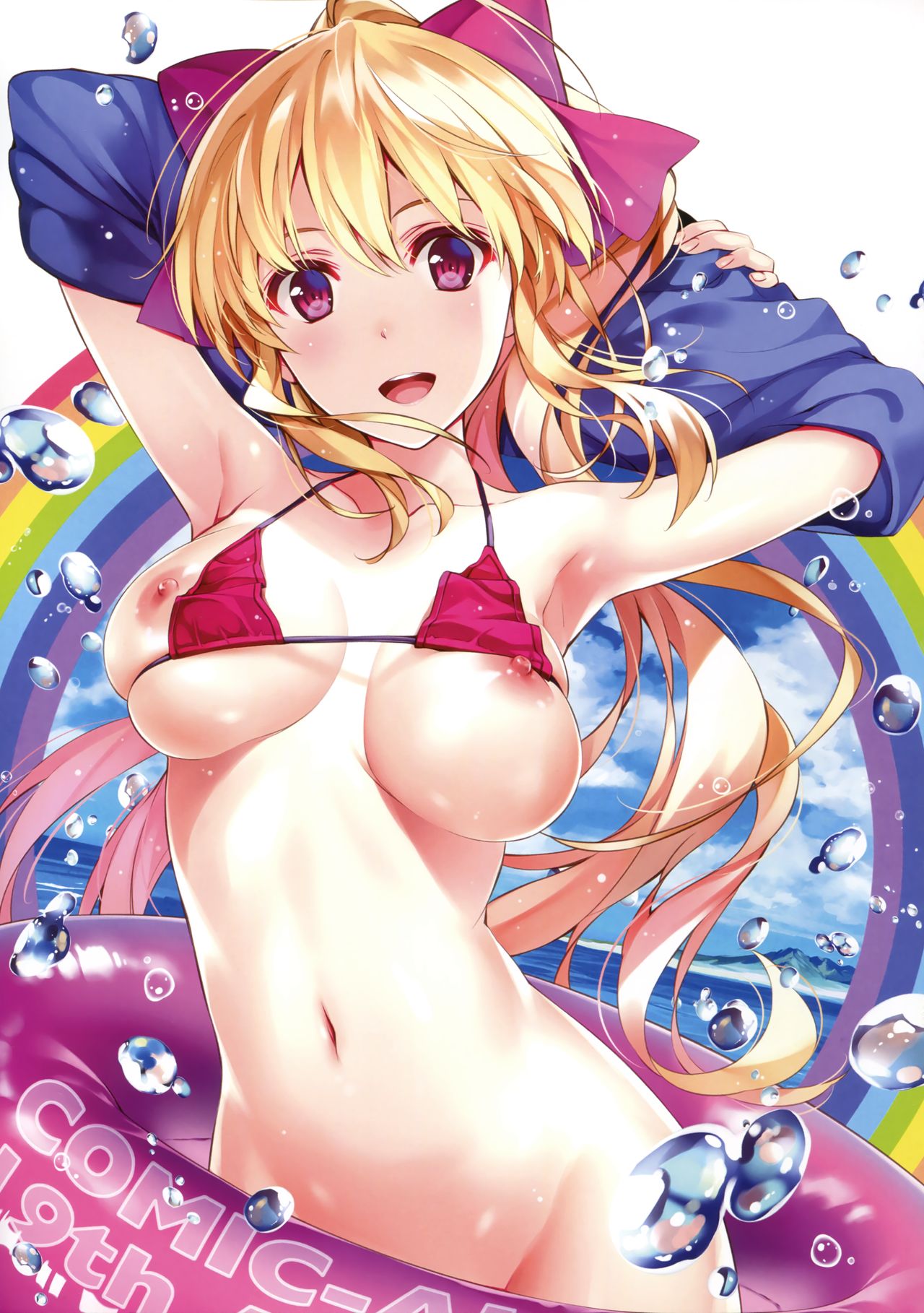 Misaki Kurehito Shougashuu Works 2014-2016 page 10 full