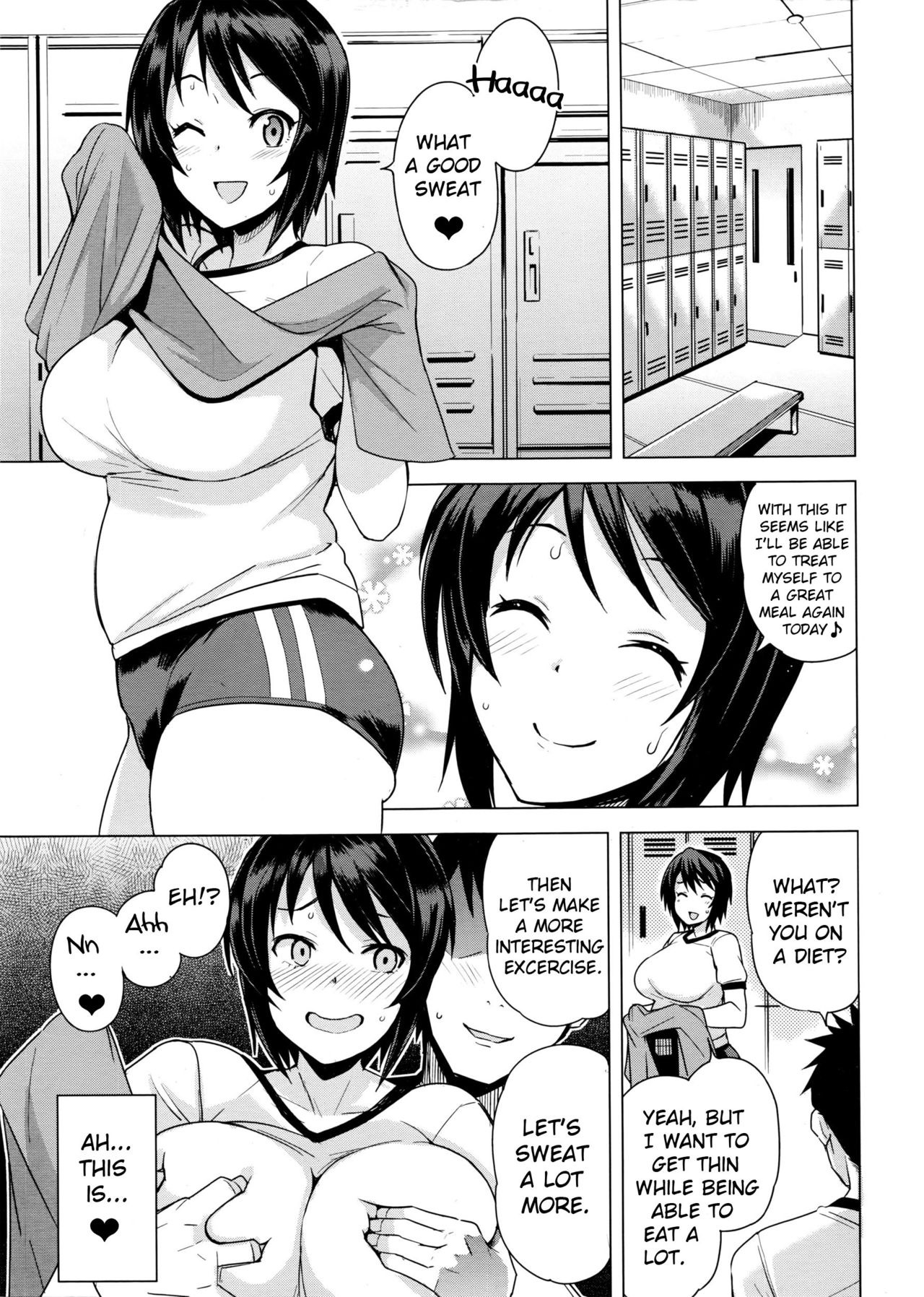 Mutsumi-san no Hanshoku Katsudou Kiroku | The Chronicle of Mutsumi's Breeding Activities Ch. 1-5 page 3 full