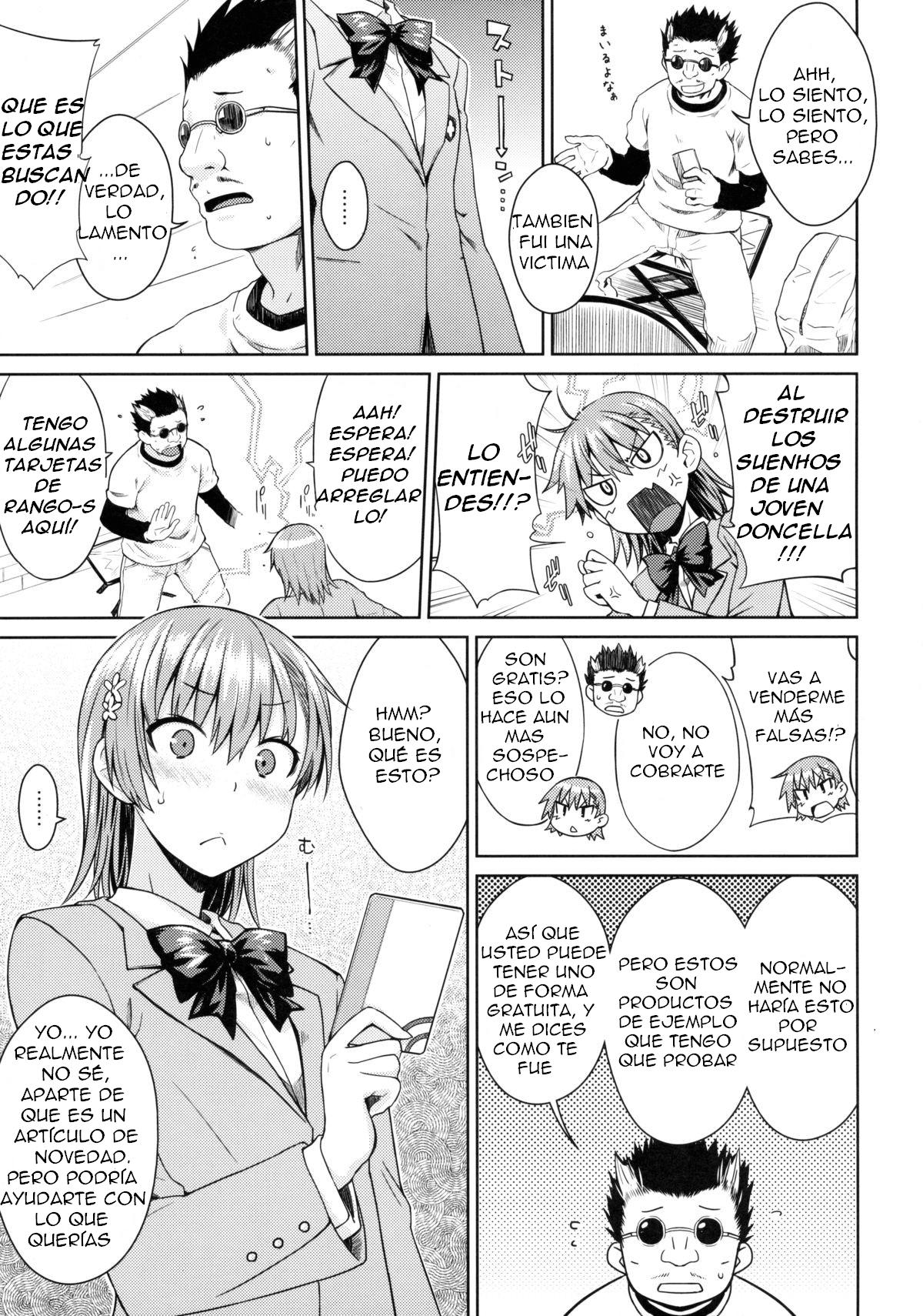 DREAM KNOCKER page 8 full