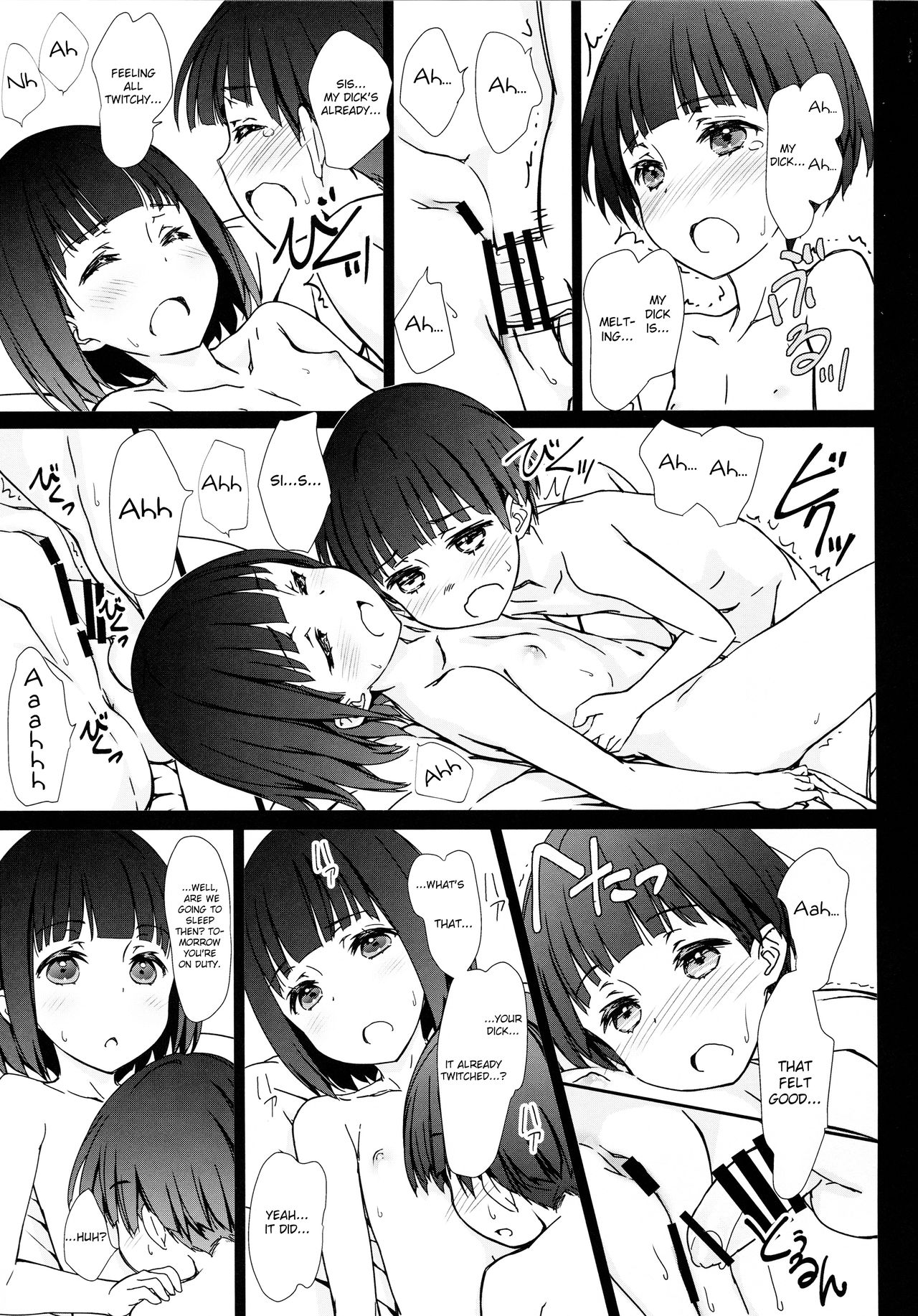 Onee-chan to Boku to | My big sister and me page 10 full