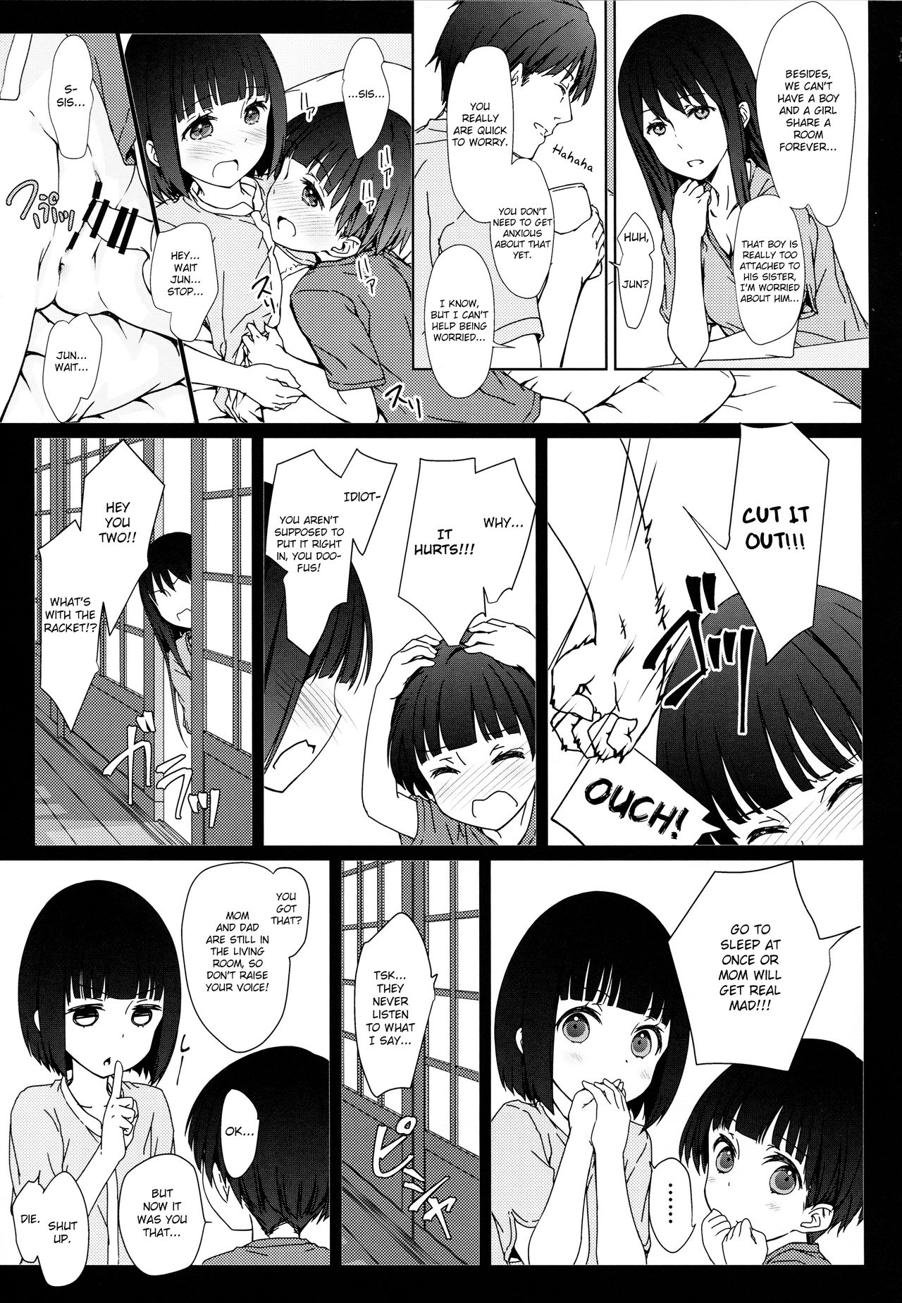 Onee-chan to Boku to | My big sister and me page 4 full