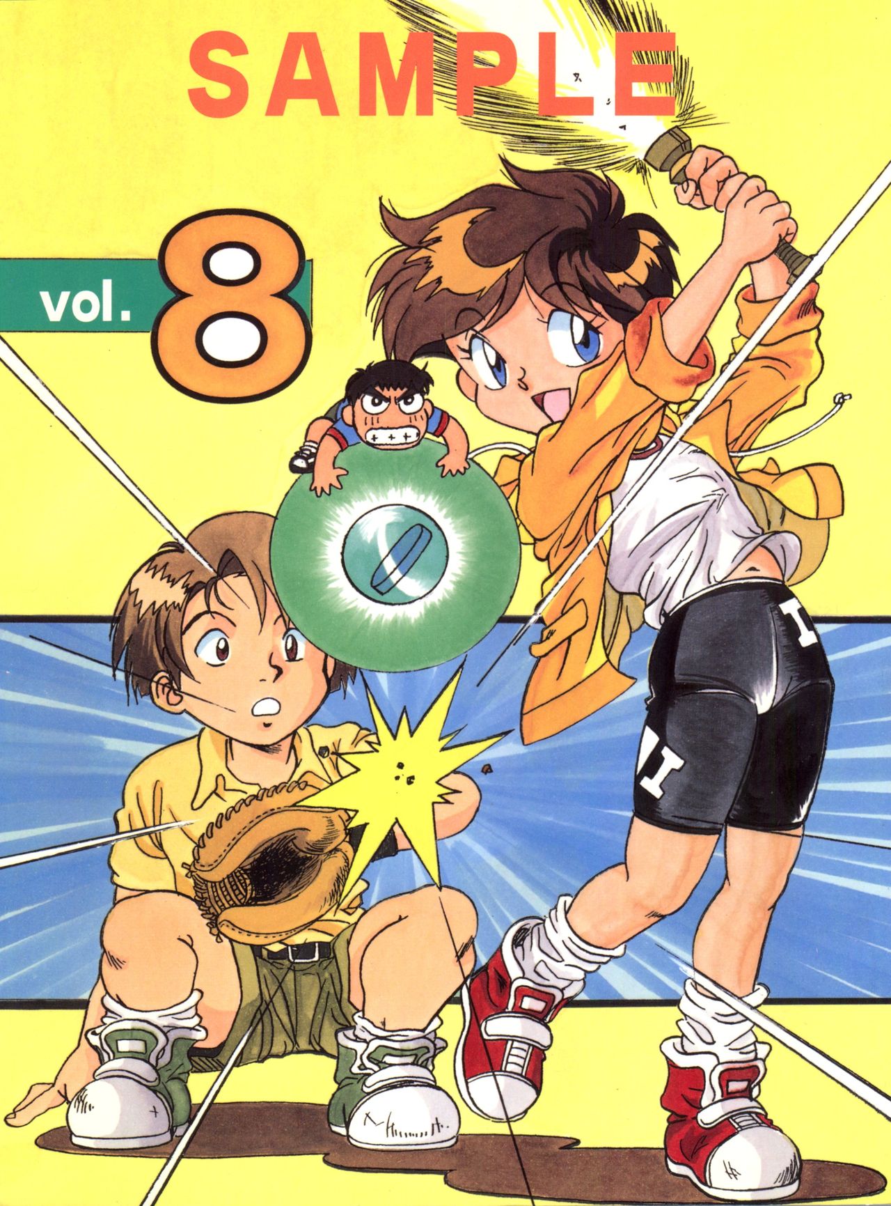 SAMPLE Vol. 8 page 1 full