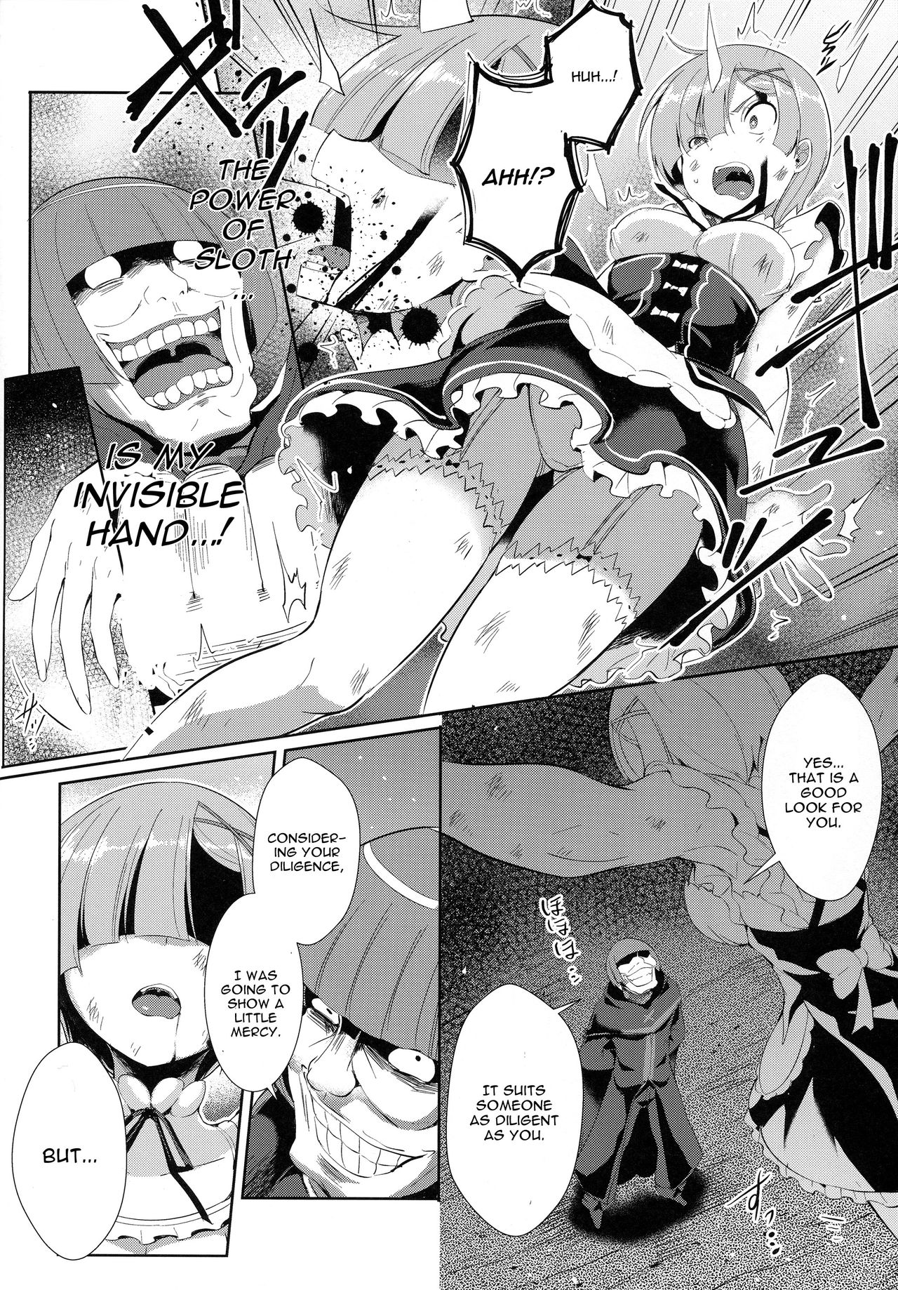 Rem Kara page 5 full
