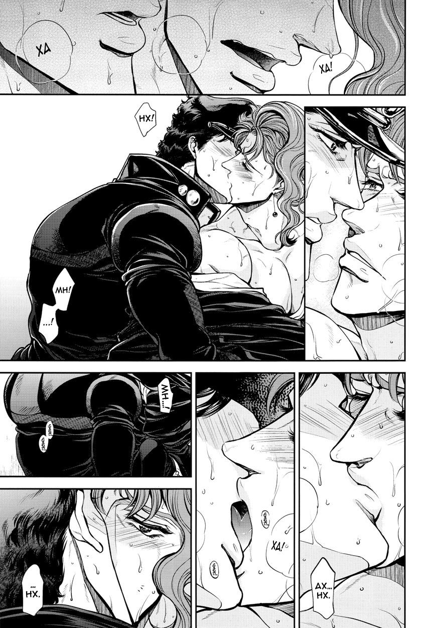 Gaman Dekinai Kimi to Boku page 10 full