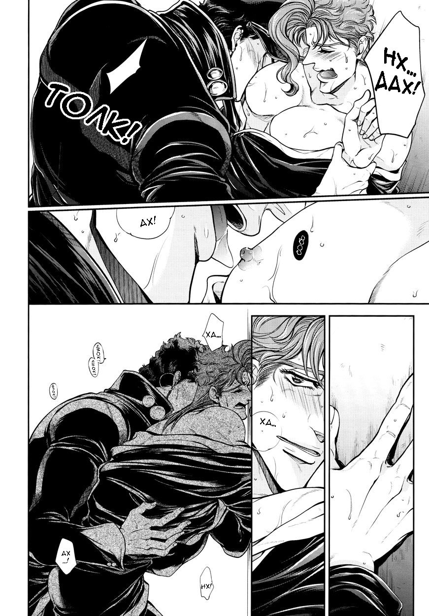 Gaman Dekinai Kimi to Boku page 7 full