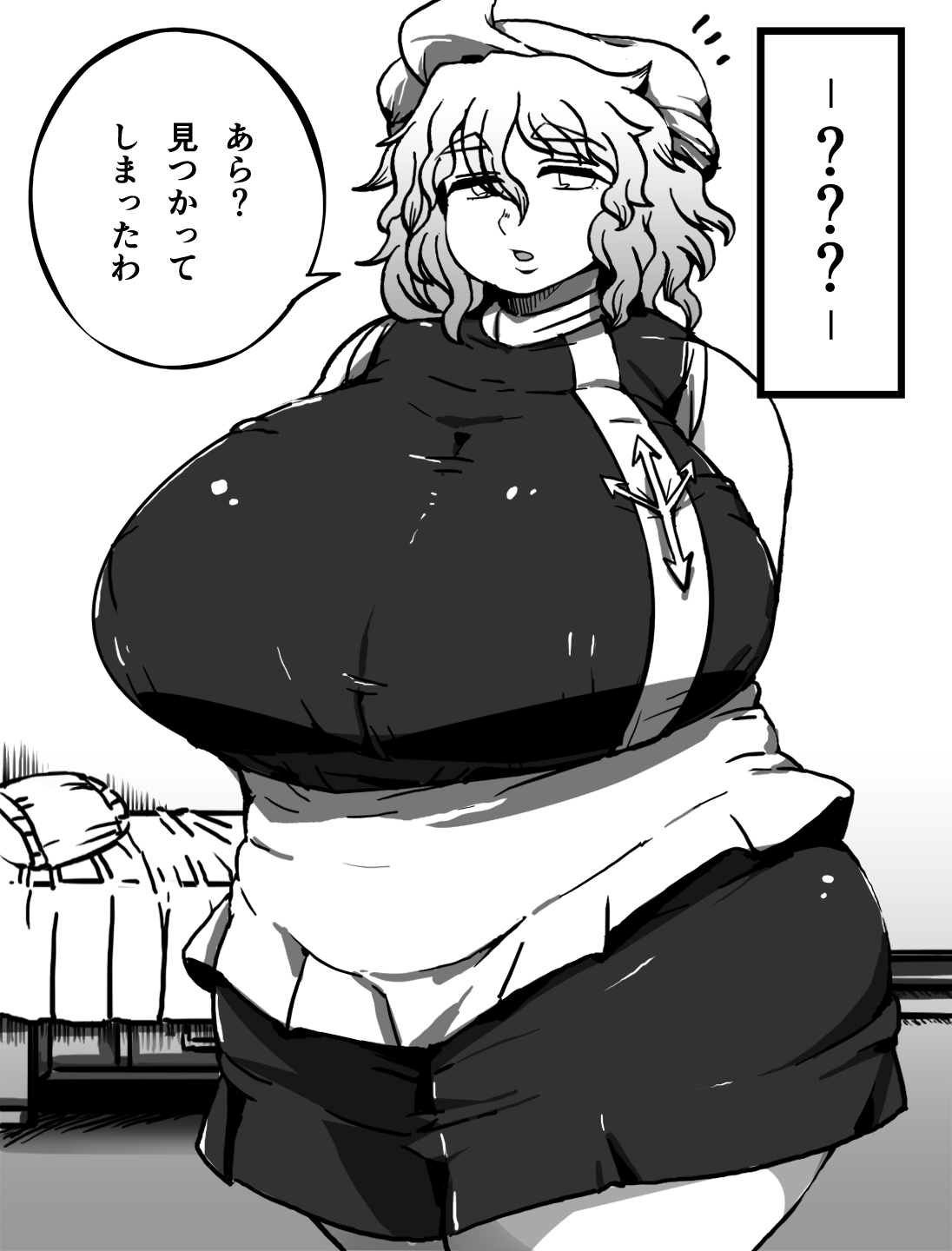 Zenra Letty-san page 2 full