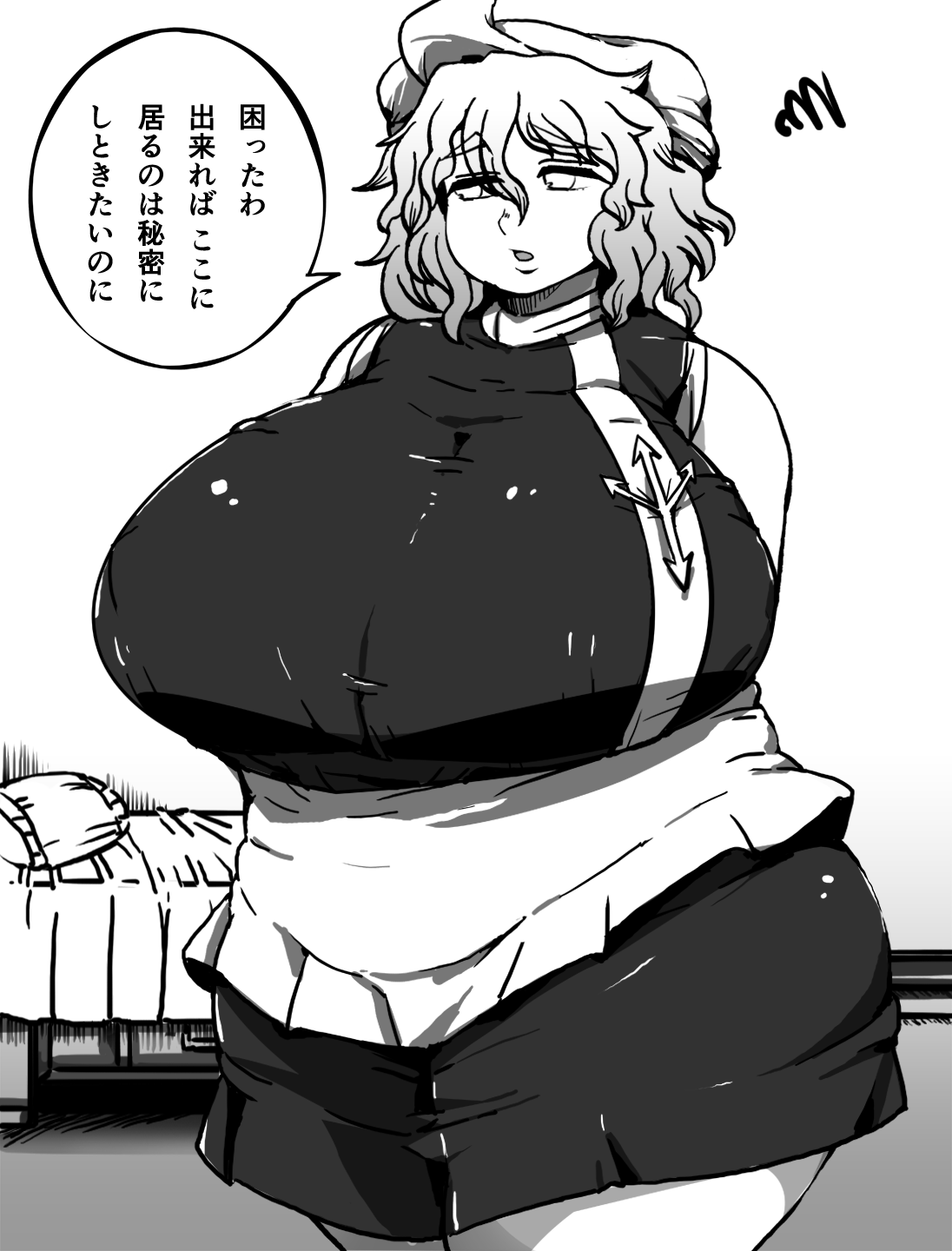 Zenra Letty-san page 3 full