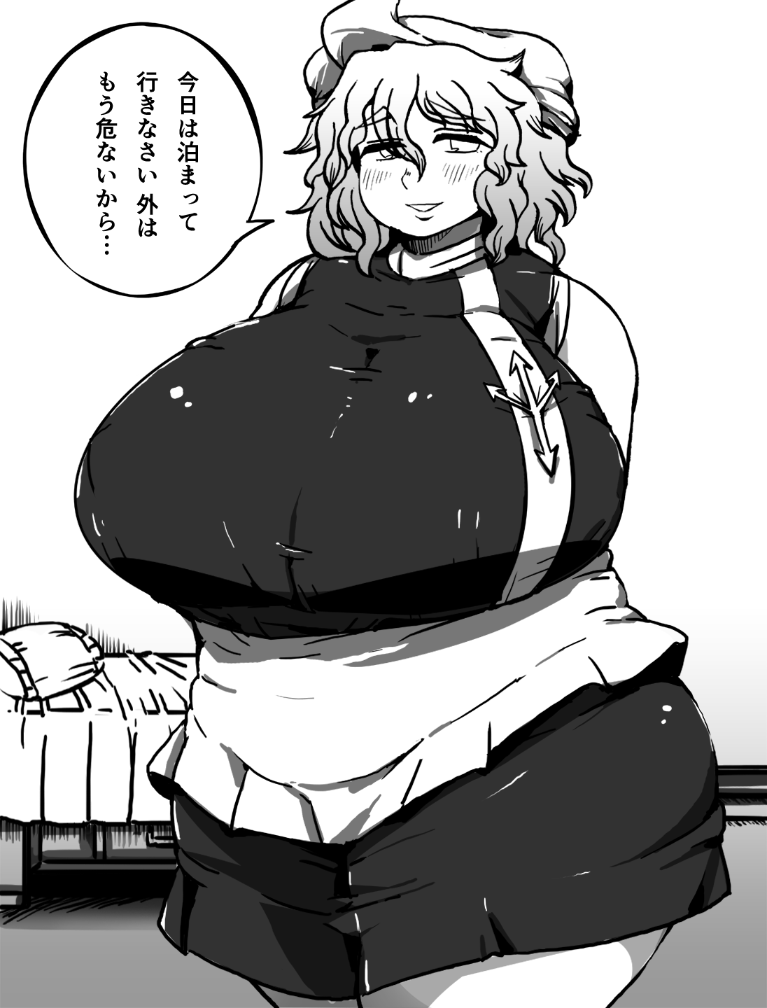 Zenra Letty-san page 5 full