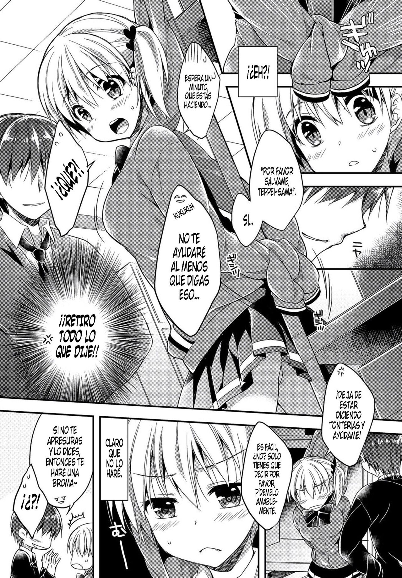 Ijipparina Hutari | Un par obstinado page 3 full