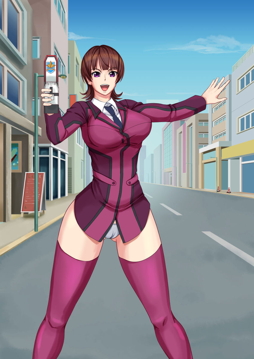 Elite Onna Keibu Sennou Kouzen Rinkan page 5 full