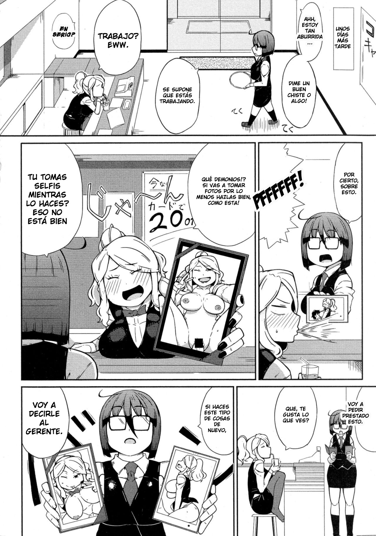 SEXBOX page 2 full
