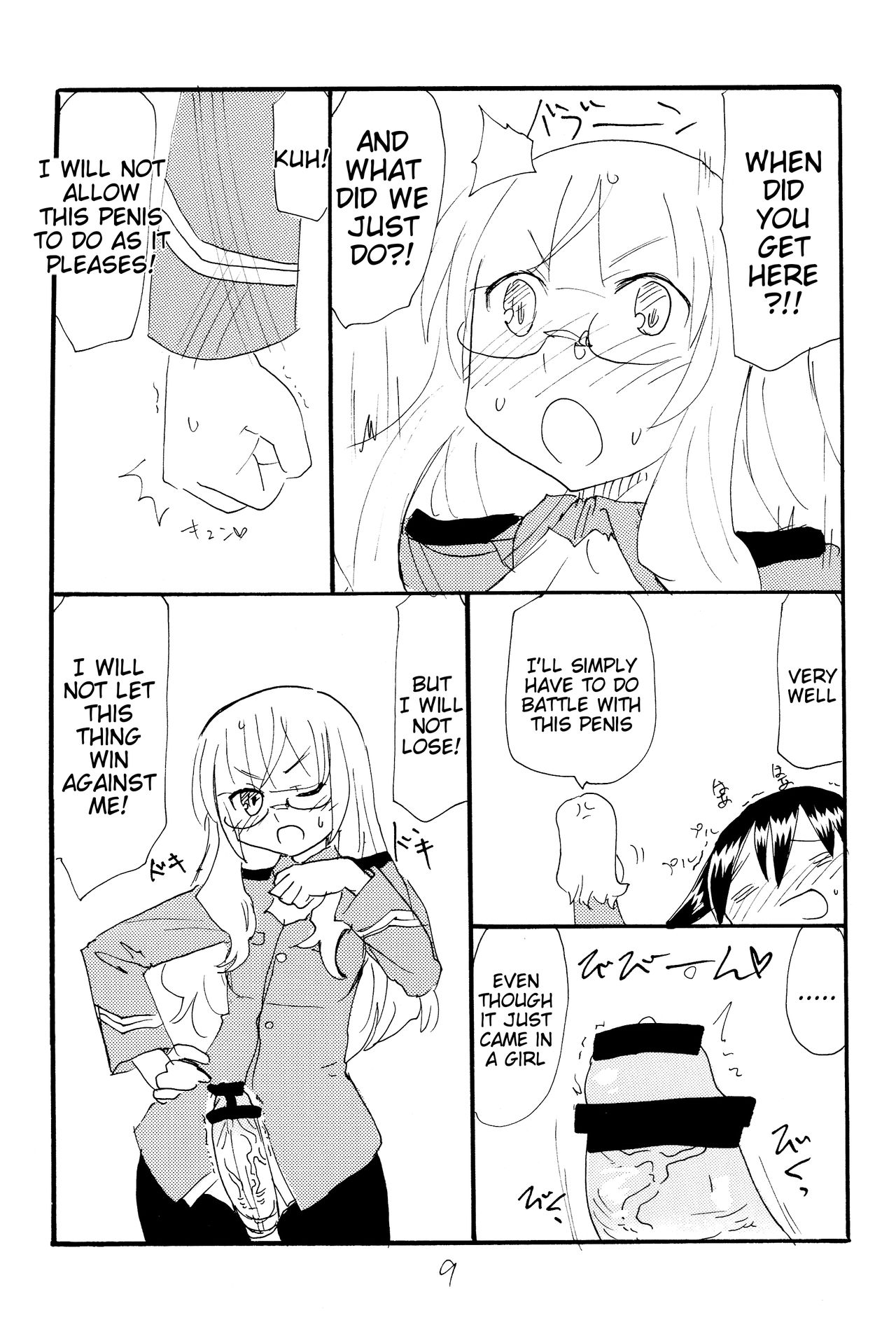 Strike Ape page 8 full