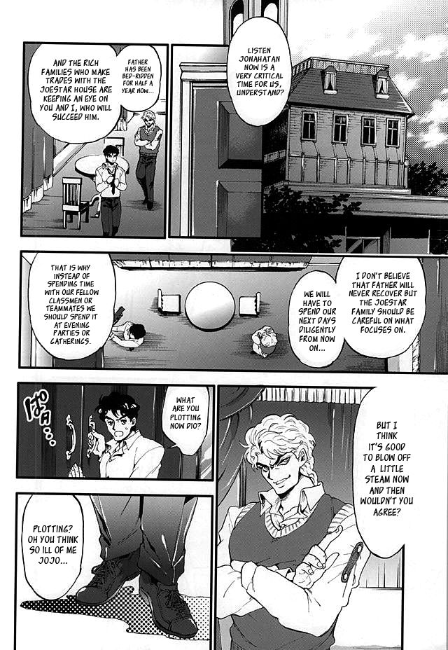 Joker Game page 4 full