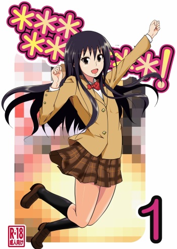 ＊＊＊＊＊＊＊＊＊! 1 cover