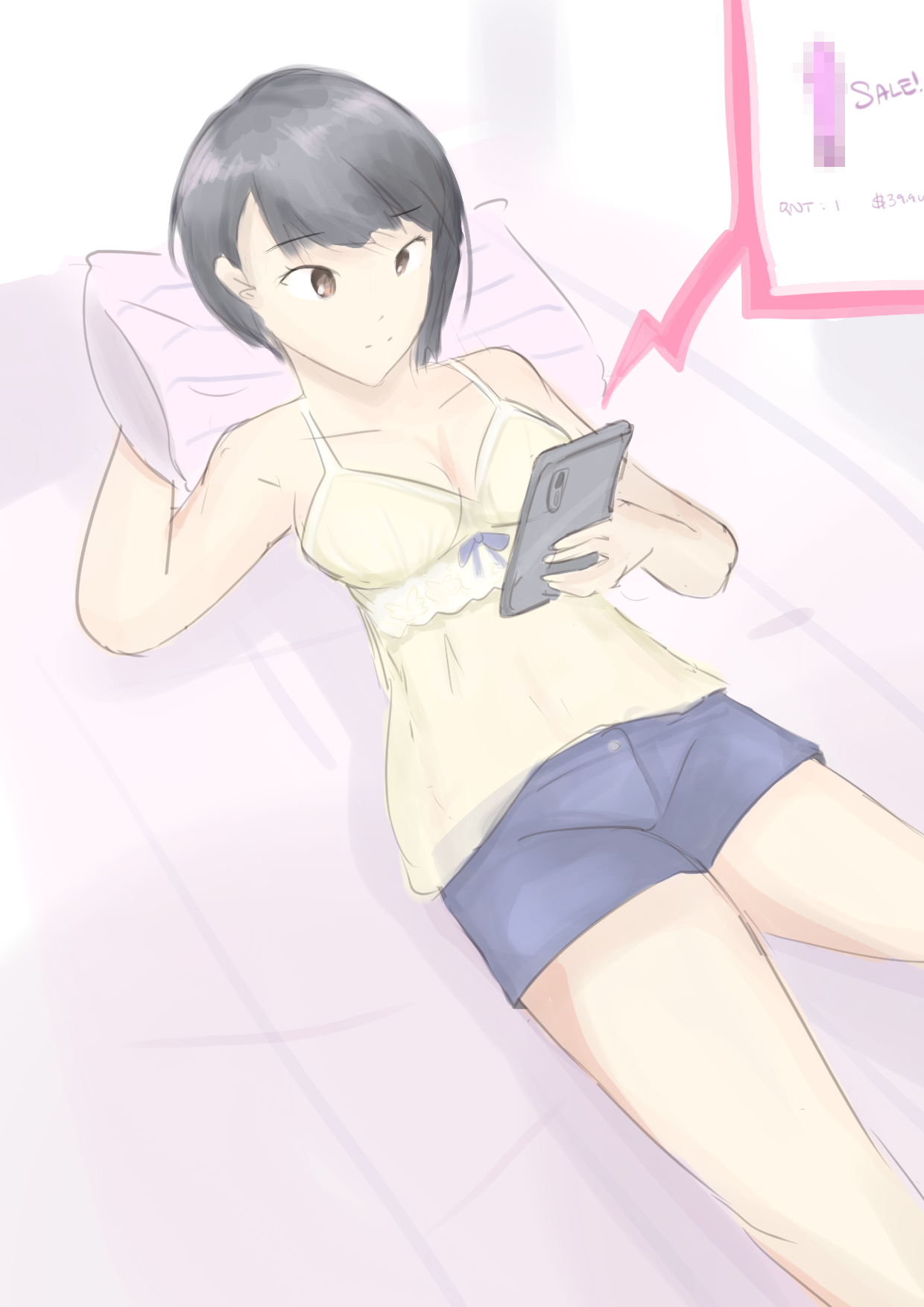 Hinako page 1 full