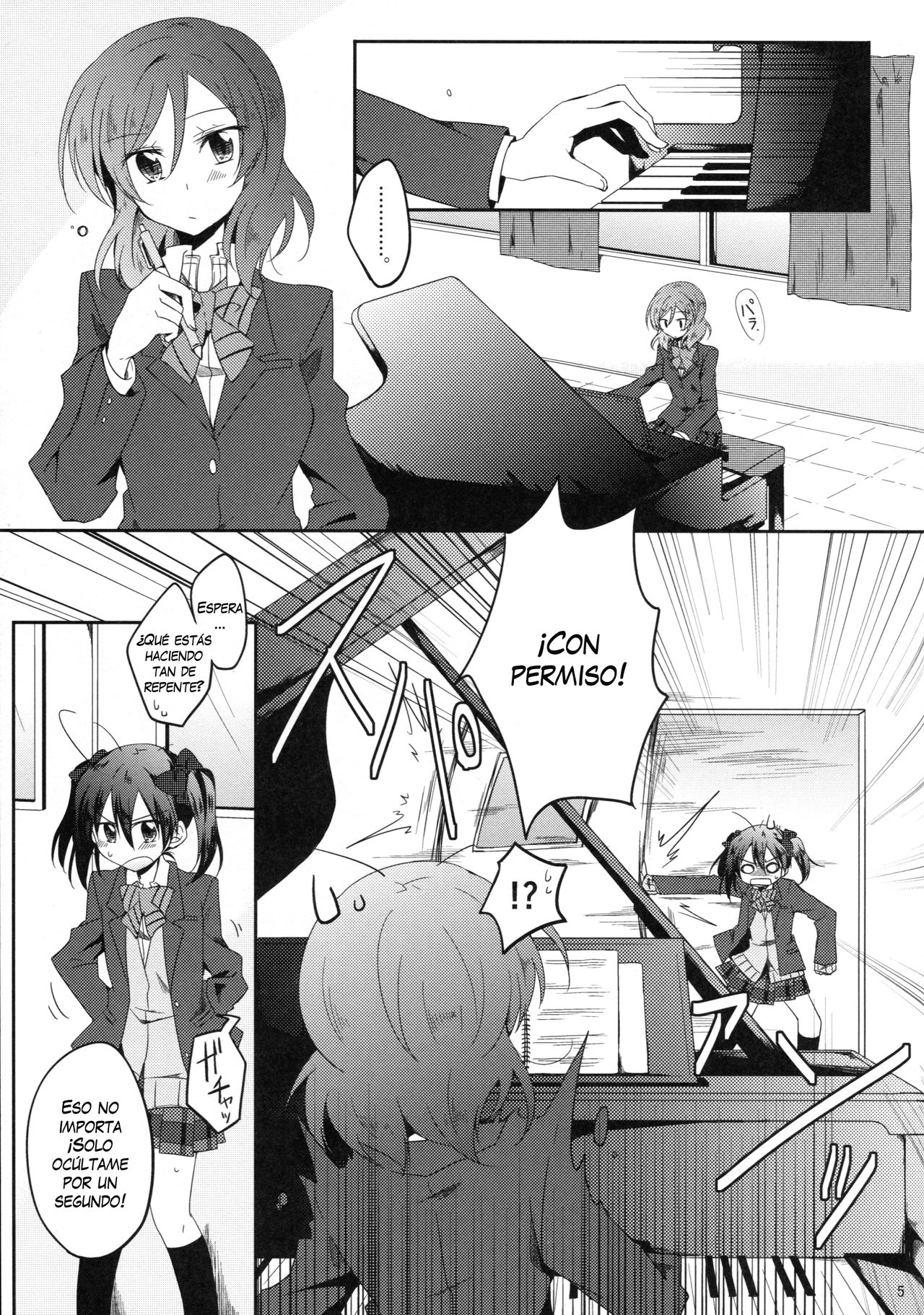 Usagi na Kanojo. | Rabbit-like Girlfriend. page 4 full