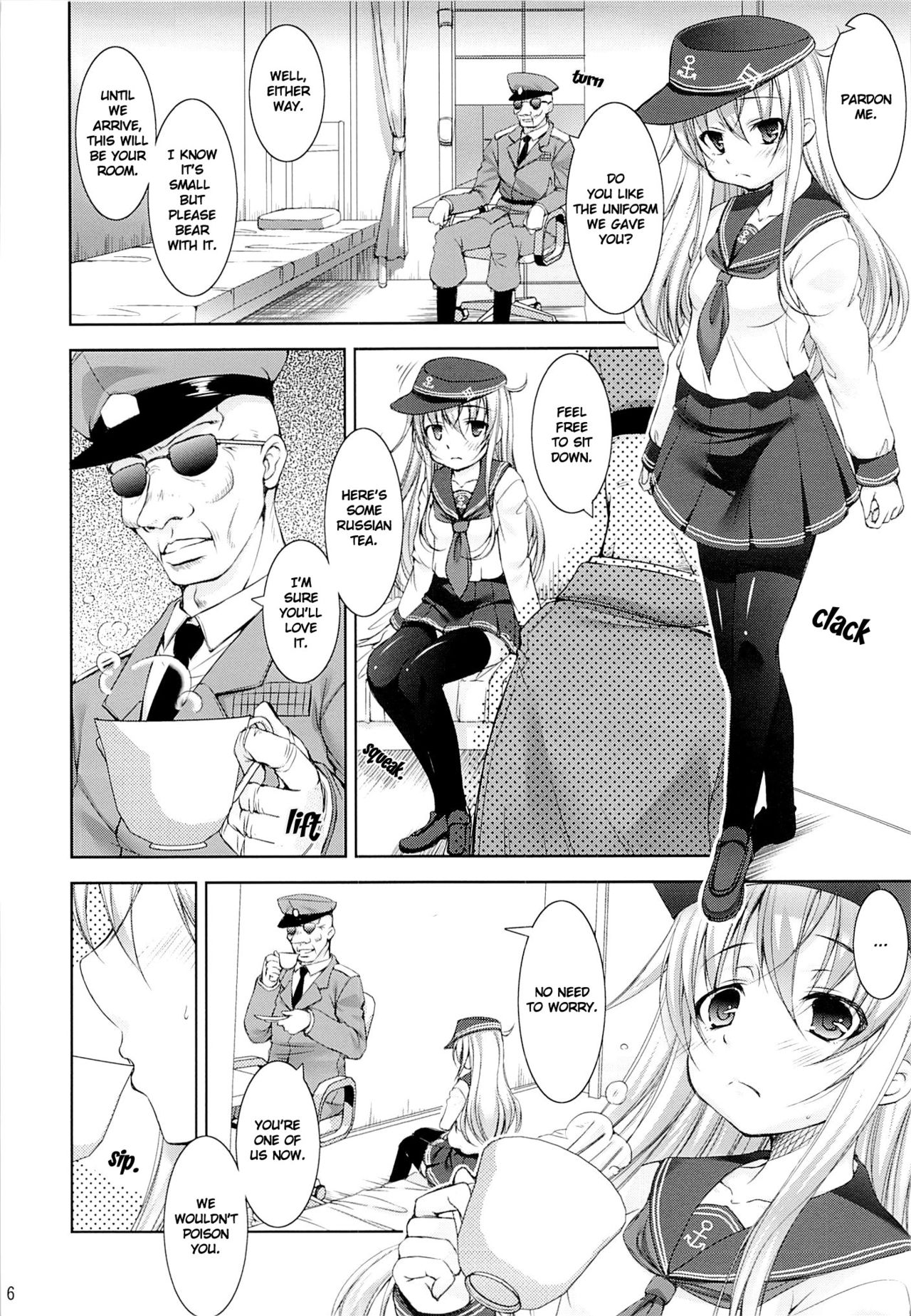 Harasho!! page 5 full