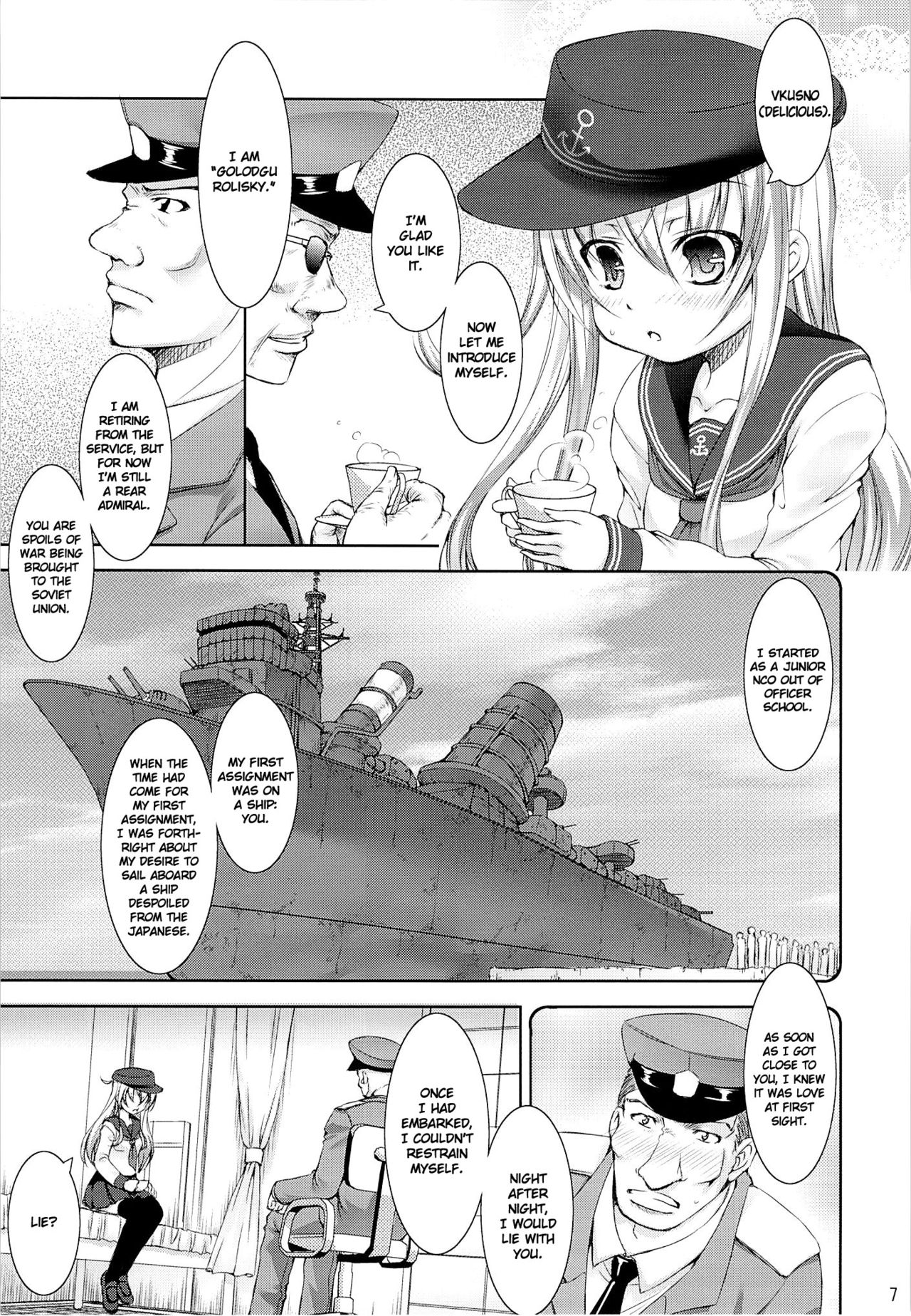 Harasho!! page 6 full