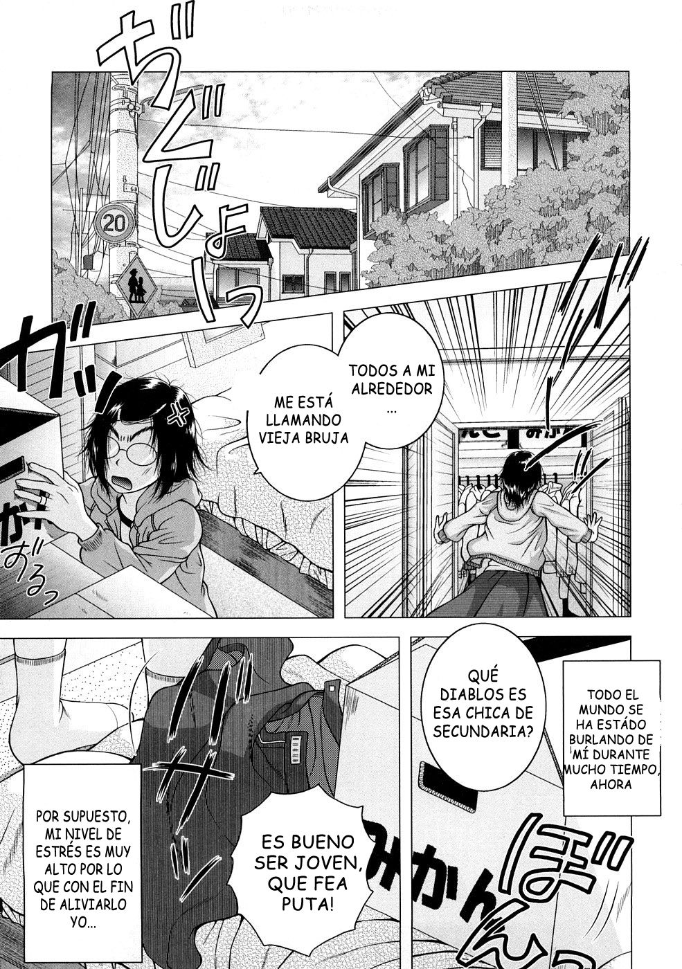 Zecchou Boshi 3 - Ecstasie Mother and Child 3 page 8 full