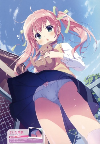 Artist - Santa Matsuri cover