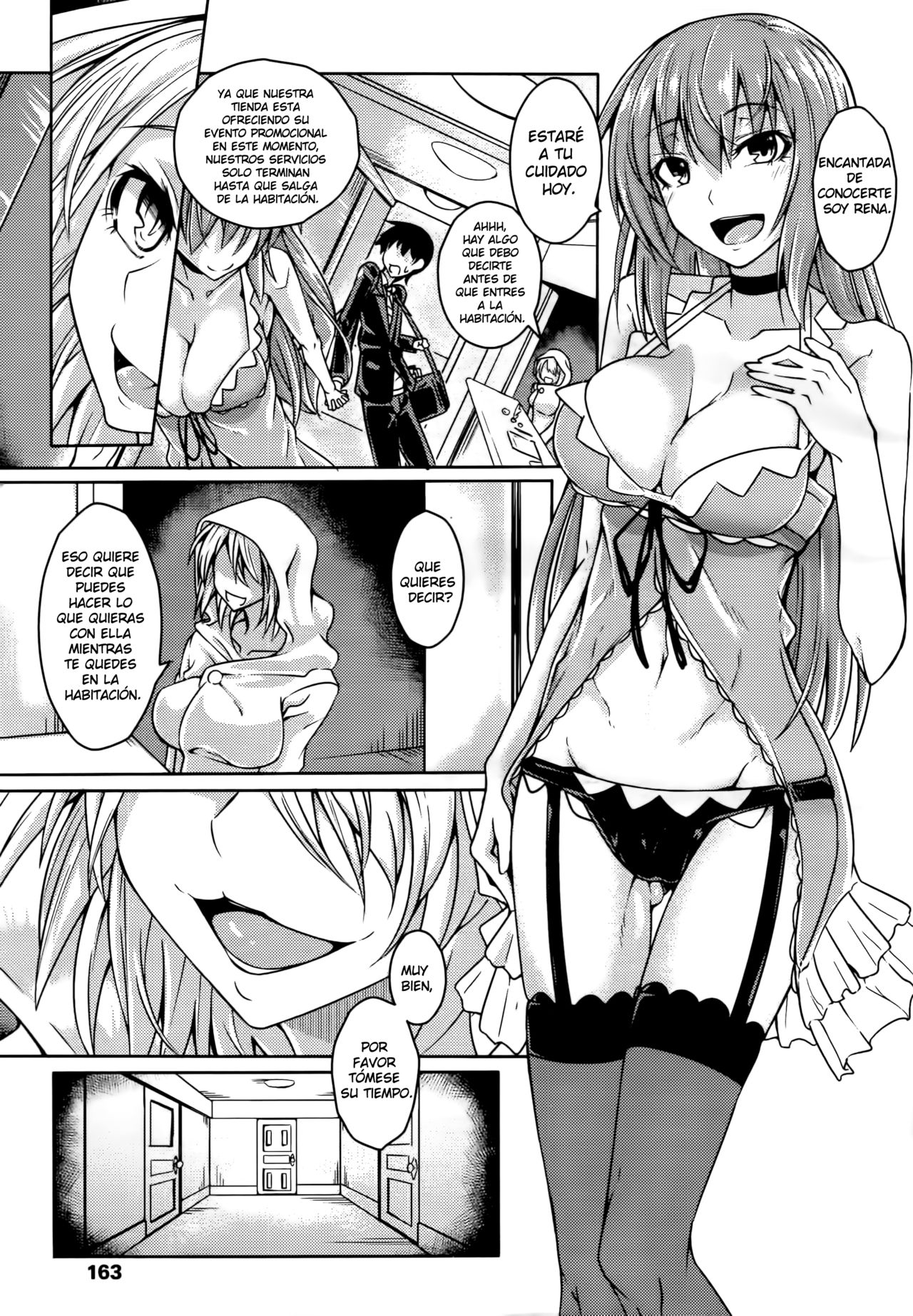 Club Succubus page 3 full