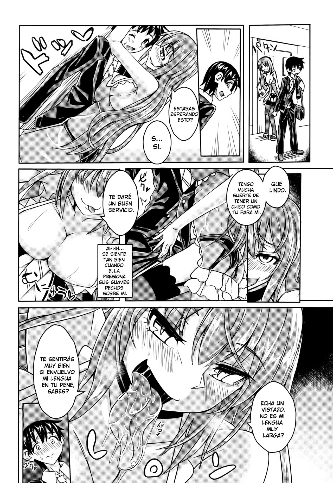 Club Succubus page 4 full
