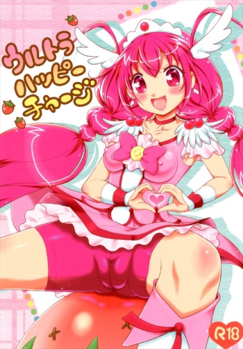 Ultra Happy Charge cover