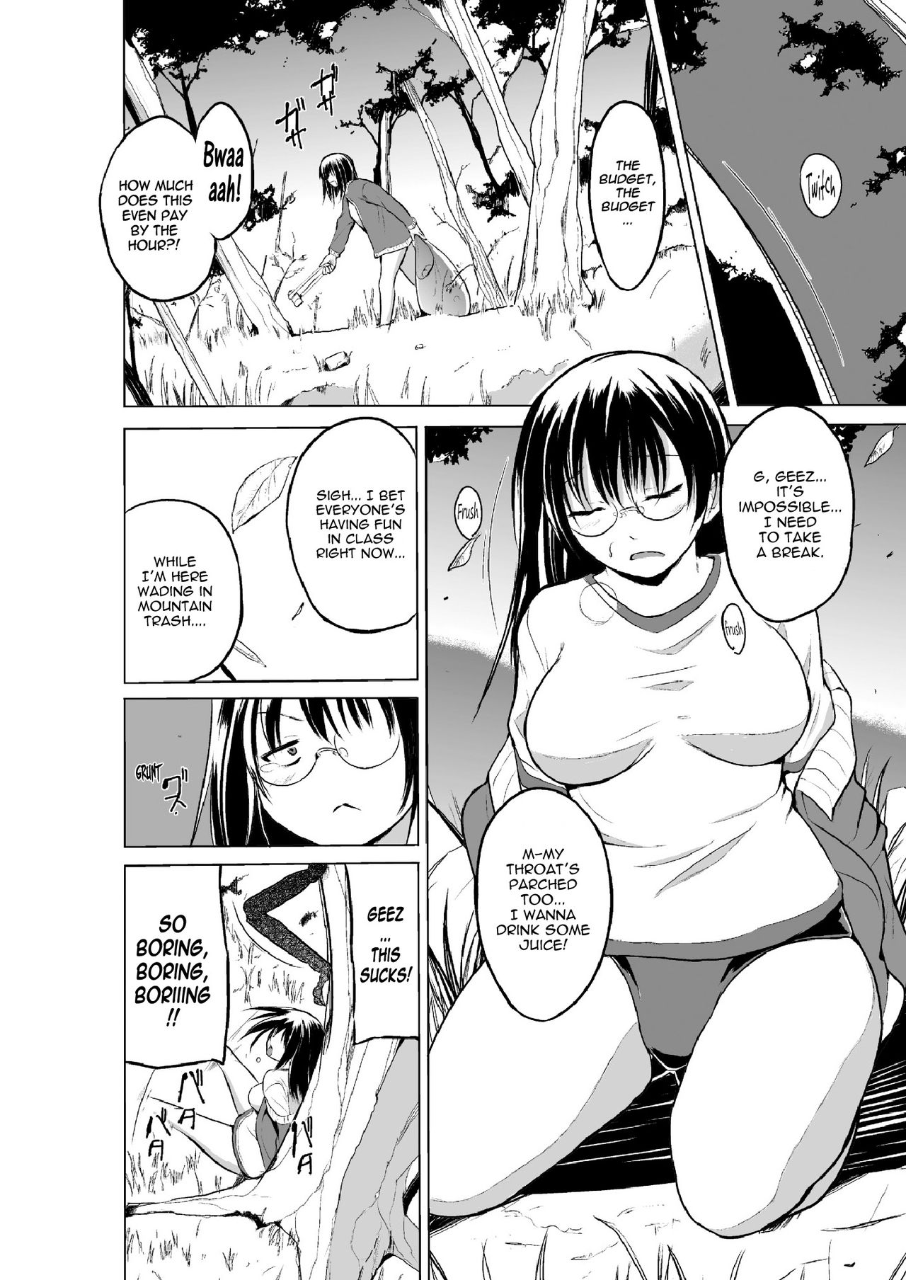 Mushi Asobi 2 Ch. 1 page 8 full
