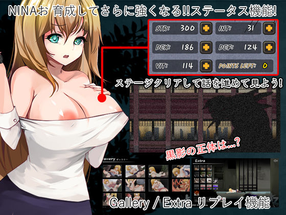 Virus Z Preview page 2 full