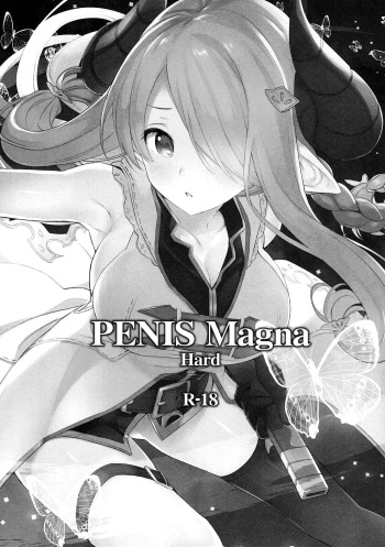 PENIS Magna Hard cover