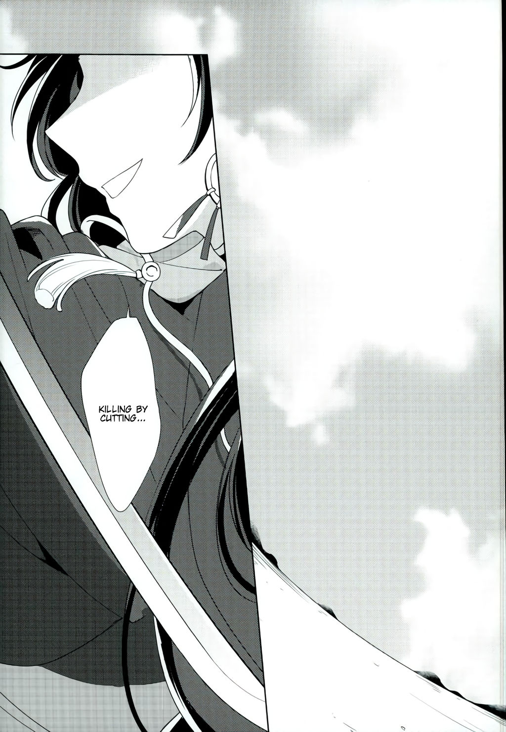 Kashuu-kun wa Moujuutsukai page 4 full