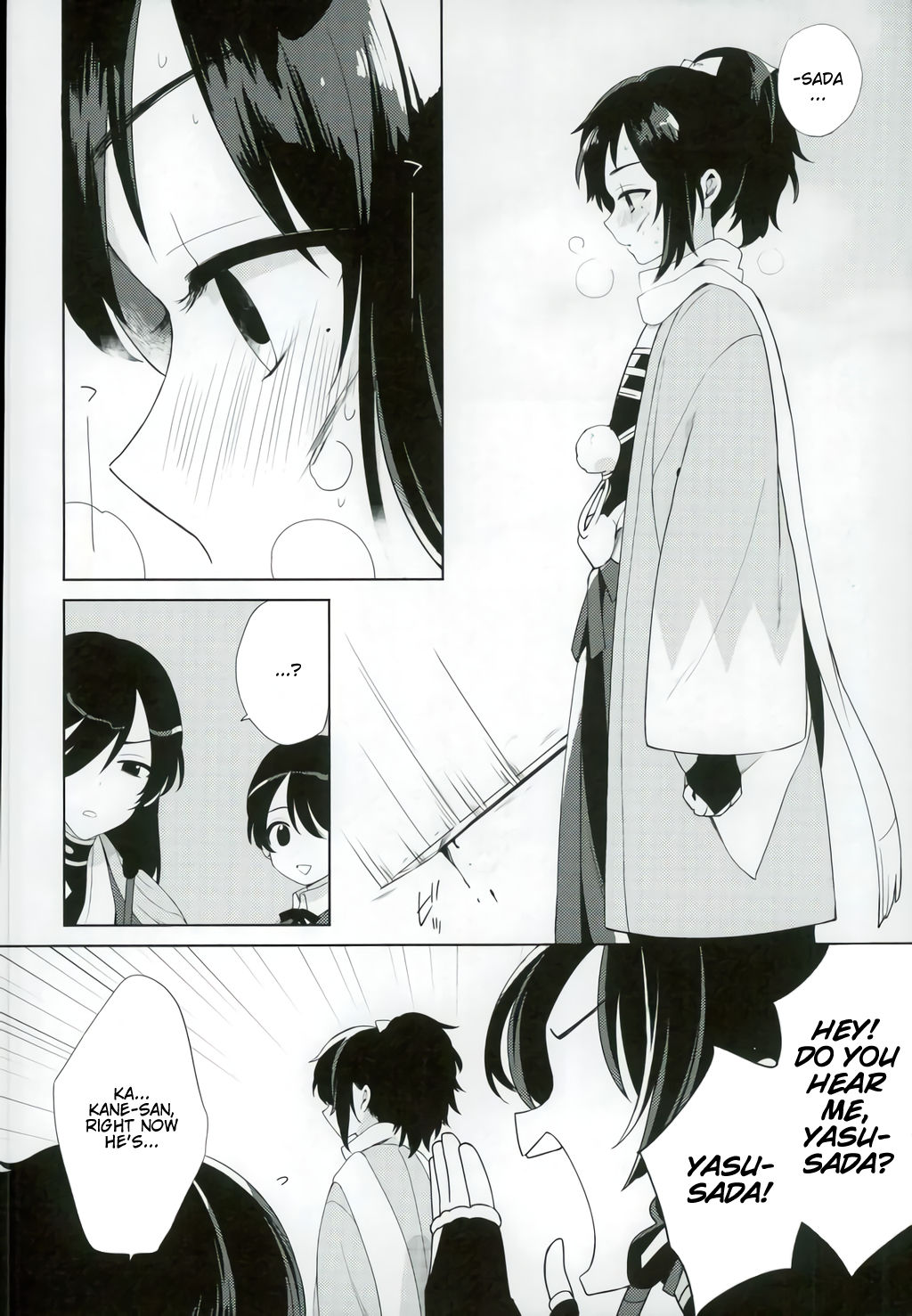 Kashuu-kun wa Moujuutsukai page 7 full
