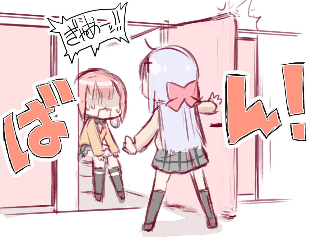 Obenjo de Satania-sama ga Obenjo ni page 3 full