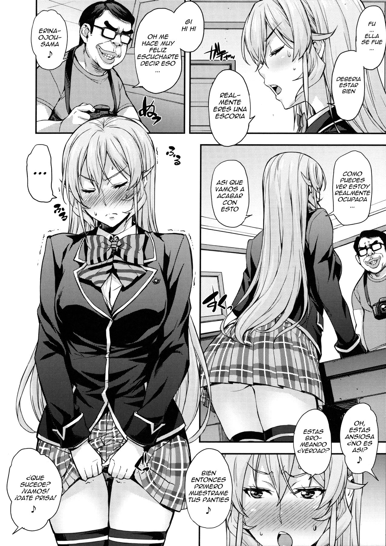 Nakiris Oishiku Meshiagare page 5 full