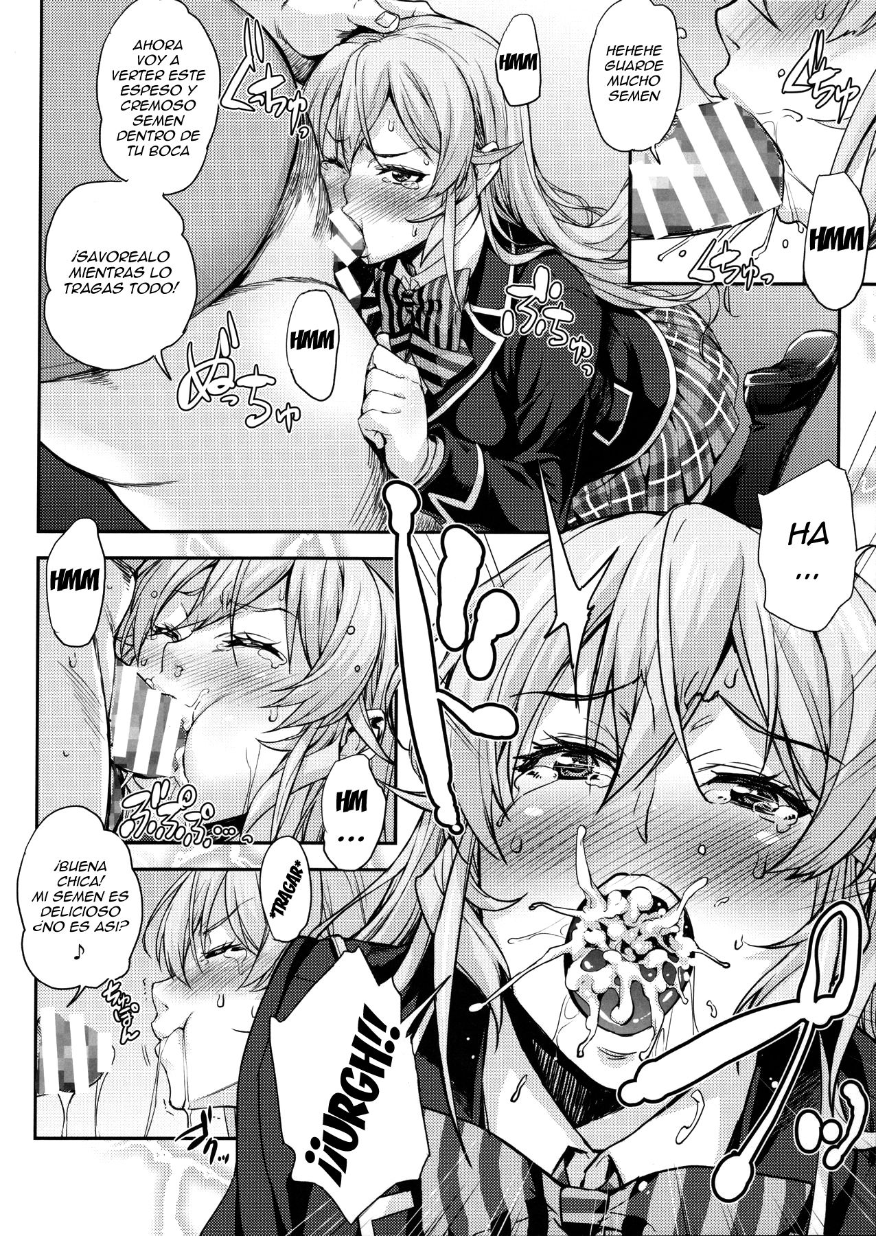 Nakiris Oishiku Meshiagare page 9 full