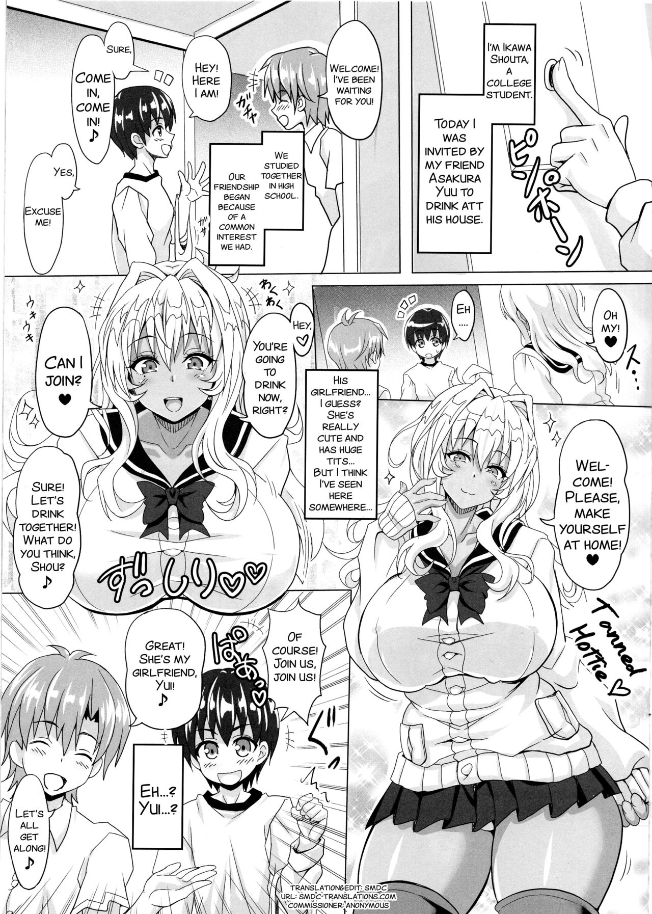 Bokutachi no Bakunyuu Ona-maid ~AV Joyuu &amp; Hokeni~ page 3 full