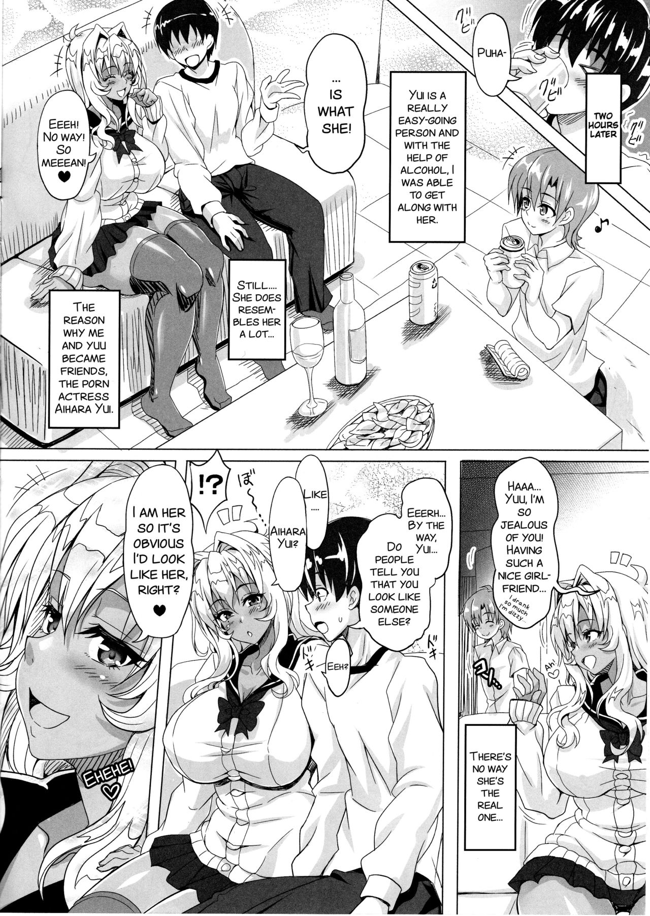 Bokutachi no Bakunyuu Ona-maid ~AV Joyuu &amp; Hokeni~ page 4 full