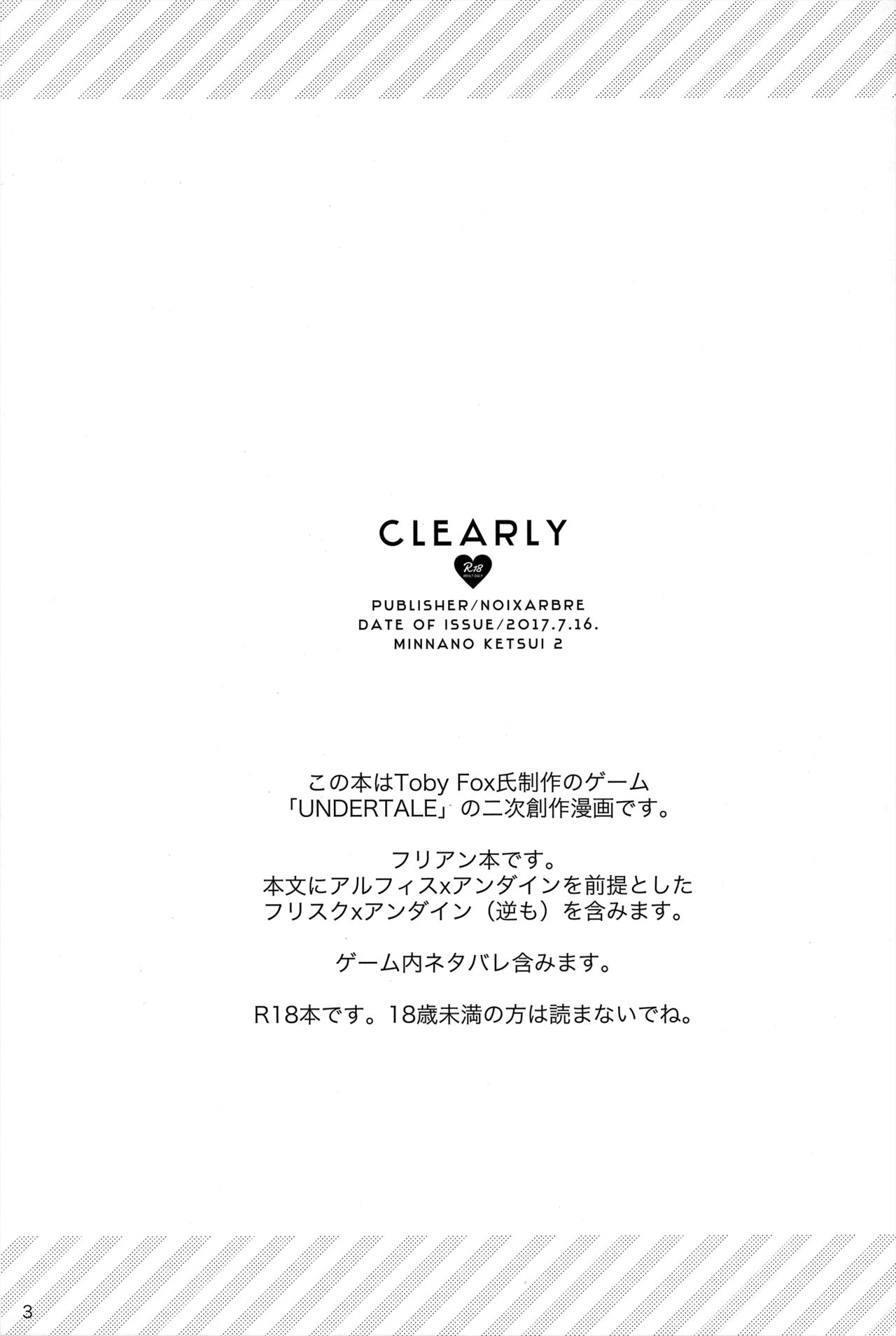 CLEARLY page 2 full