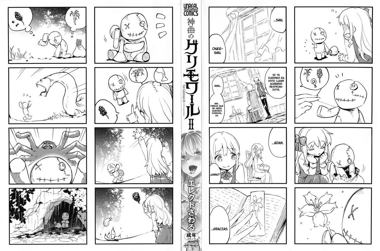 Shinkyoku no Grimoire II -PANDRA saga 2nd story- | Shinkyoku no Grimoire II -Saga de PANDRA 2da historia-  =P666HF= page 4 full